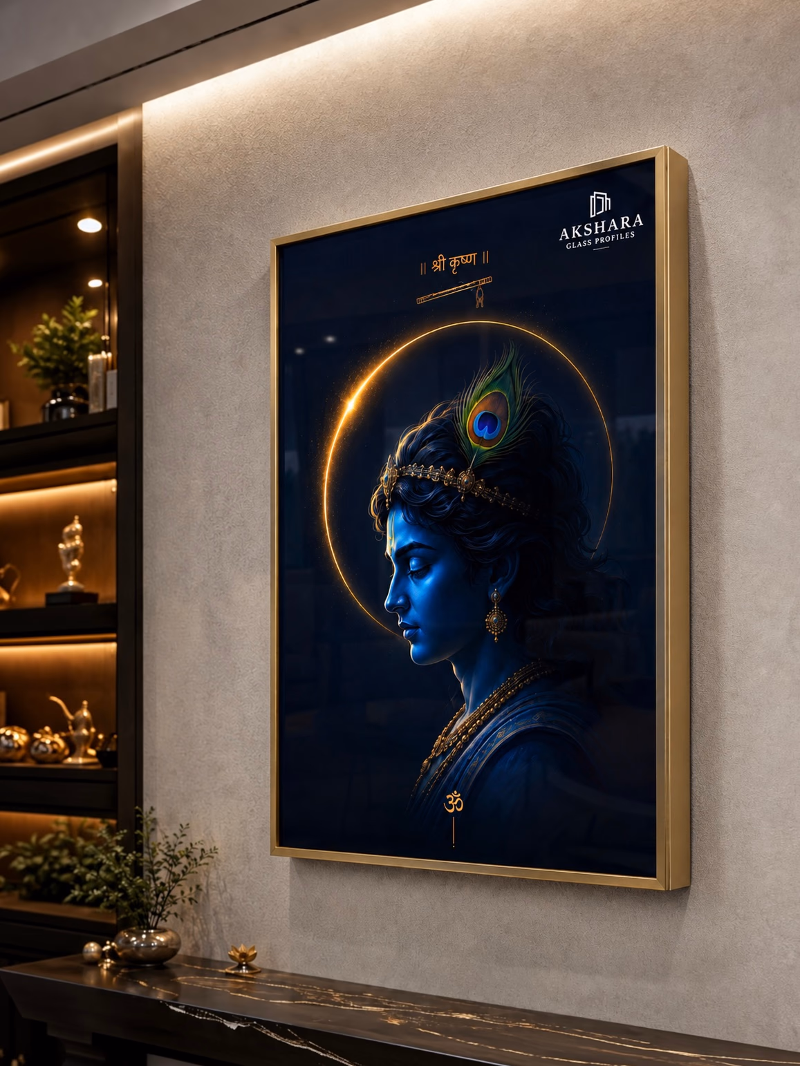 Krishna Midnight Halo Portrait Normal LED Digital Glass Frame